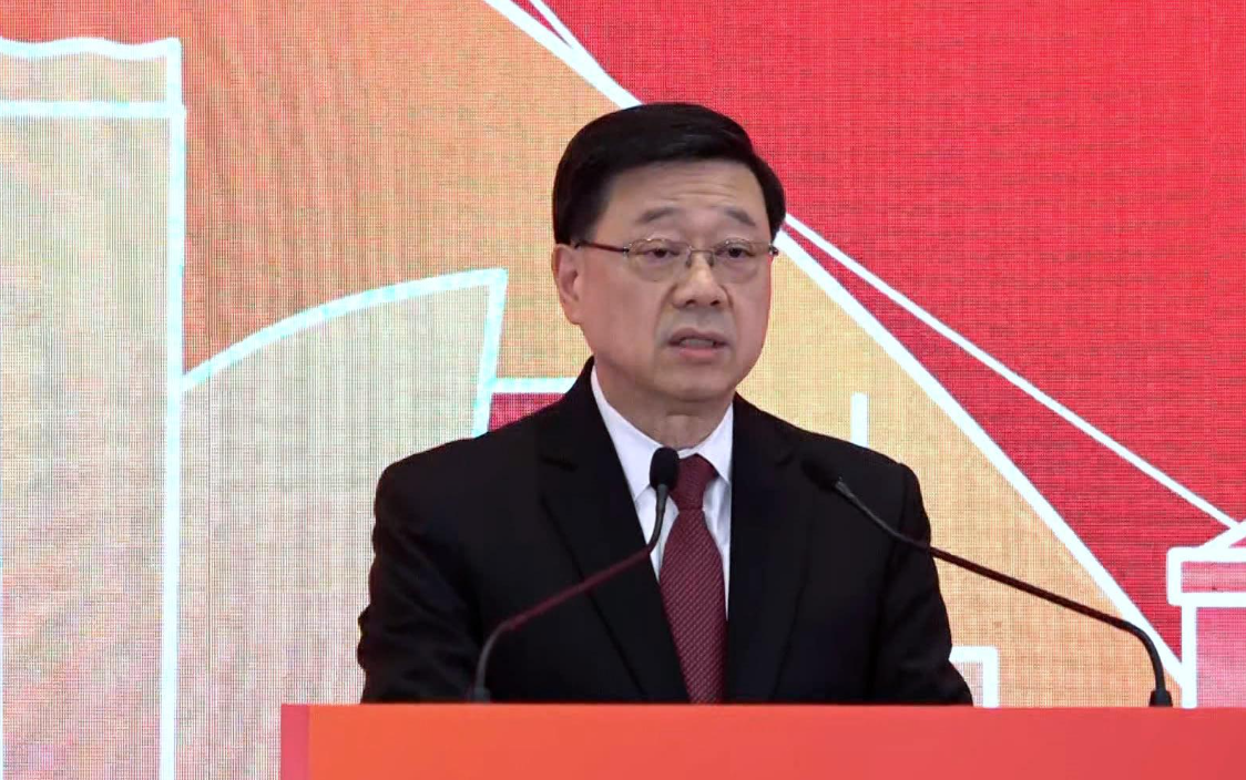 李家超：「十五五」規劃為香港未來5年發展指明路向