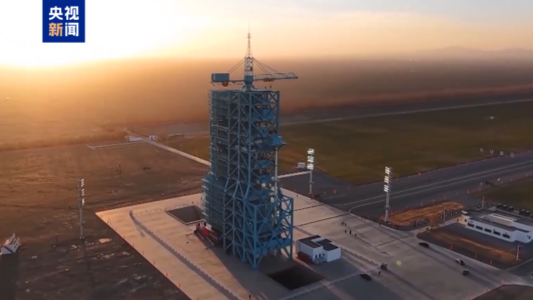 神舟二十二號飛船今天12時11分發射