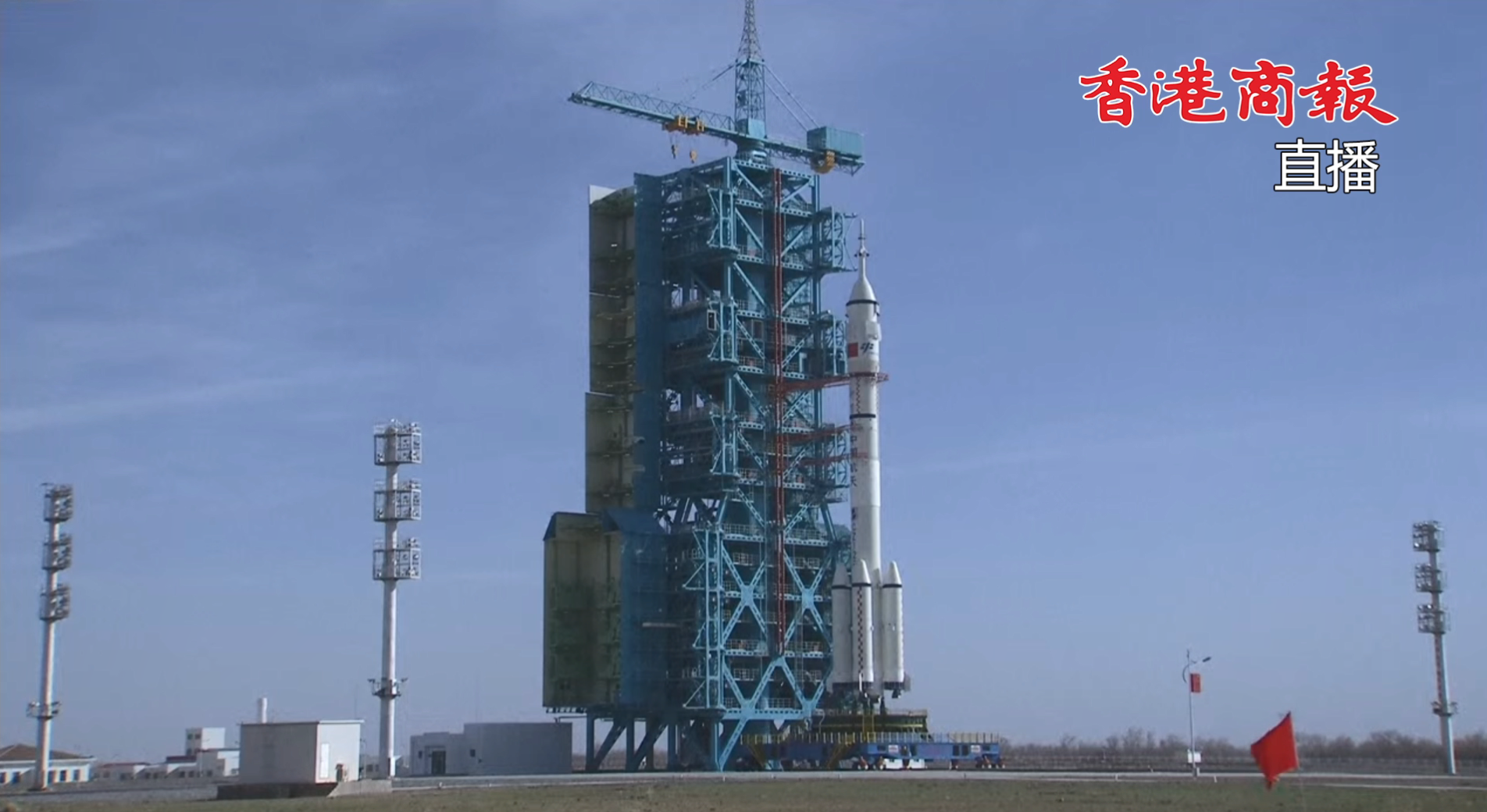 直播回放丨神舟二十二號，發射！