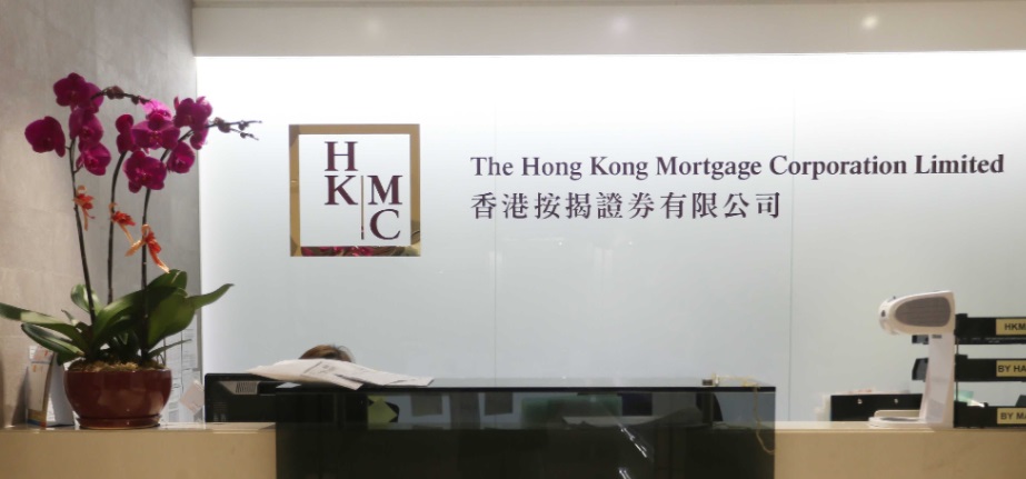 按揭證券發行創紀錄的253億港元公募基準債券