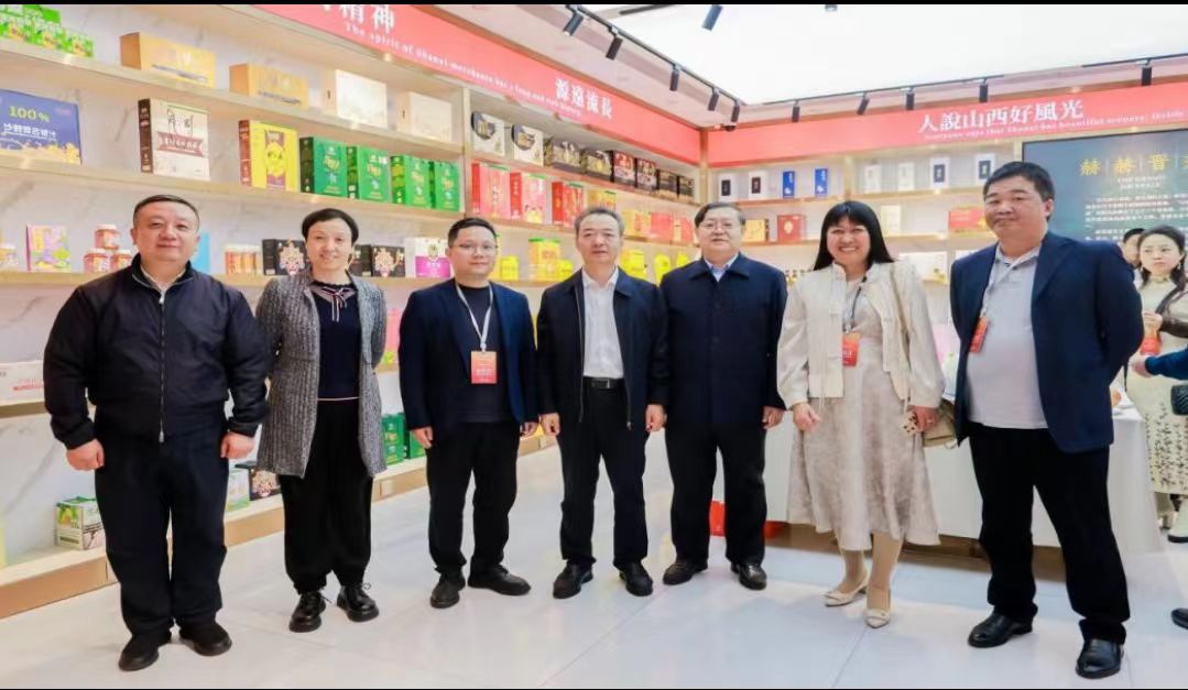 山西地理標誌產品泛珠三角宣推中心在廣州啟動