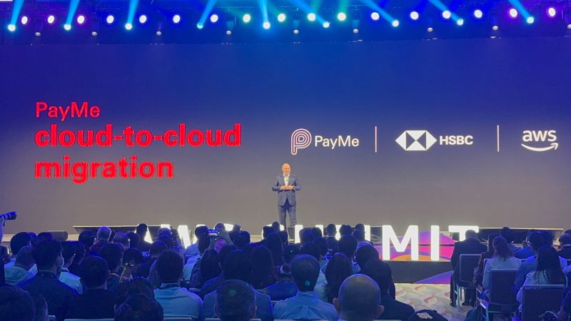 PayMe遷移至AWS雲端平台