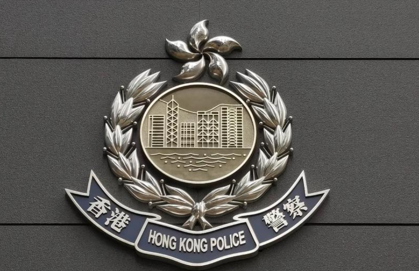 國安處拘捕兩男女 涉發布煽動意圖帖文