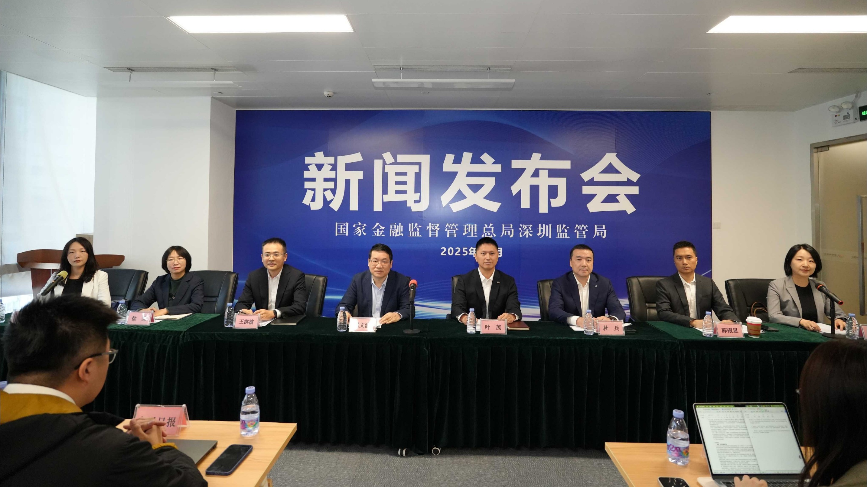 深圳科技貸款餘額達2.28萬億 較年初勁增14%