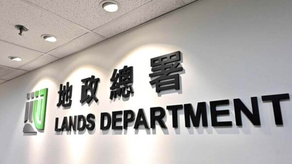 大埔廣福道電動車高速充電站地皮 由中電投得