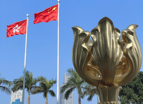 【港事講場】理應依法取締分裂組織