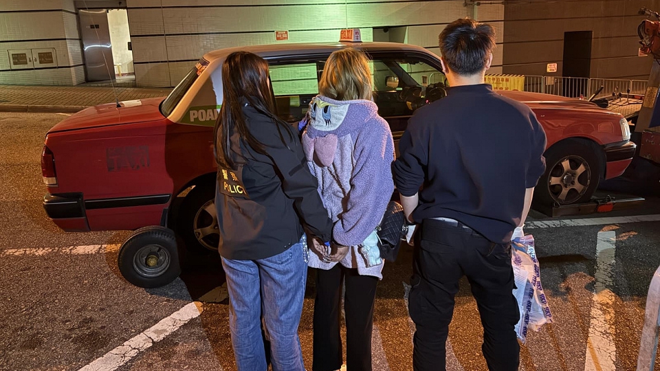 警方觀塘截查的士檢值2.9萬元毒品 拘捕21歲女子