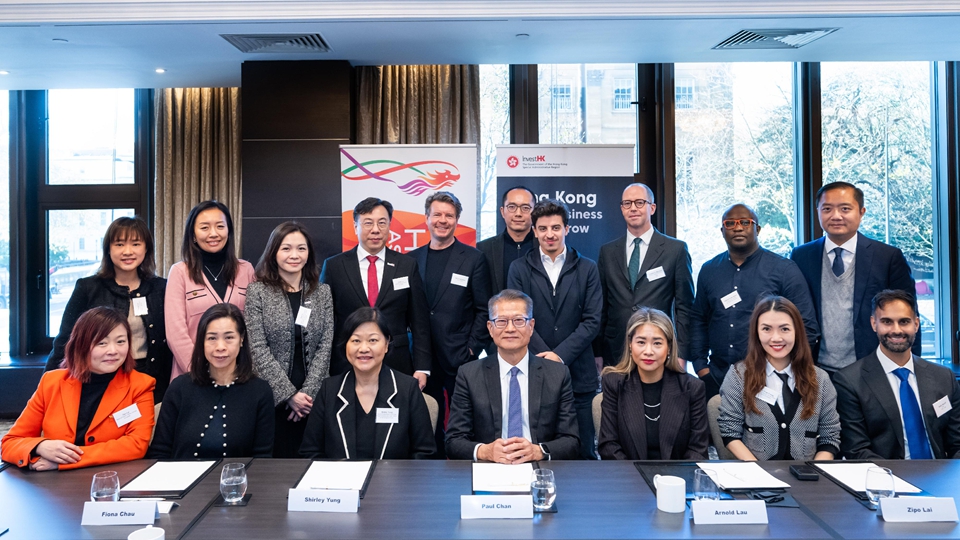 陳茂波到訪倫敦晤家族辦公室代表 介紹香港機遇 歡迎來港設辦公室