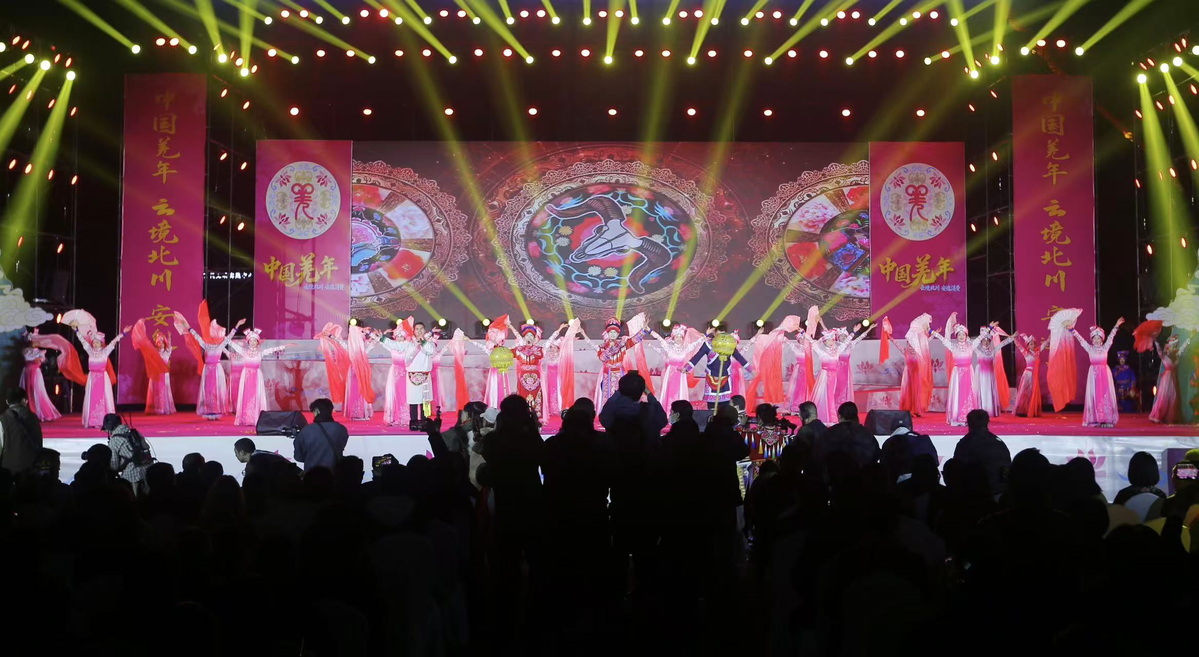 四川北川實現從「單點打卡」到「全域暢遊」轉型跨越