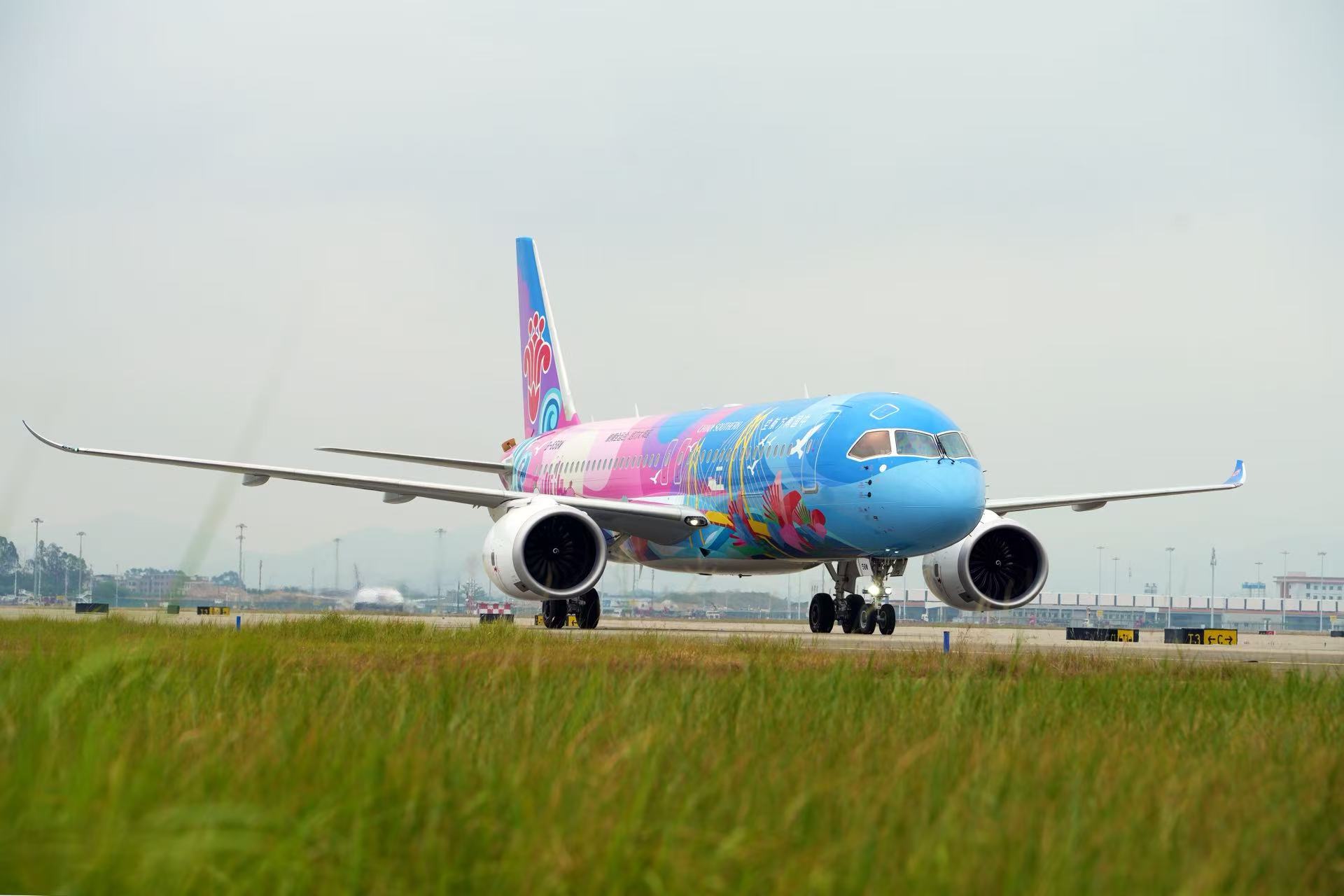 南航全力完成十五運盛會出行保障