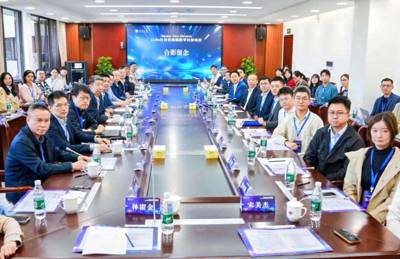 深圳大學發布SocietyZeroUniverse平台 大語言模型重塑社會科學研究範式