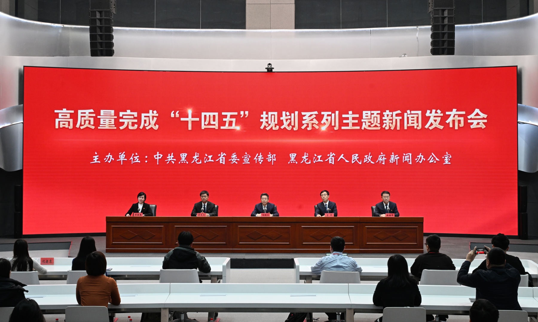 黑龍江：「十四五」深耕「四大環境」 營商環境實現跨越式提升