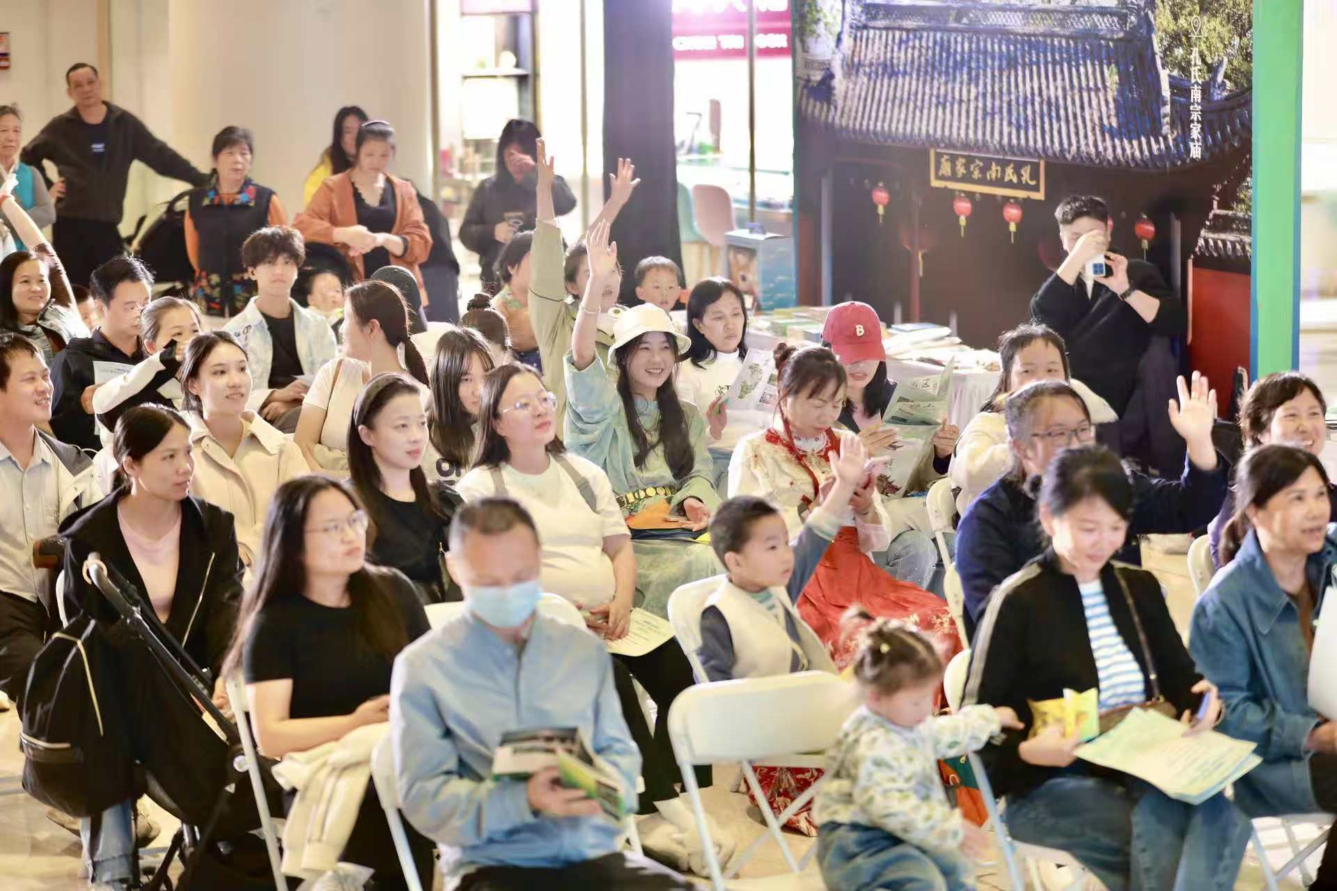 「古城儒風邂逅灣區新韻」 衢州文旅(深圳)推介座談會圓滿舉辦