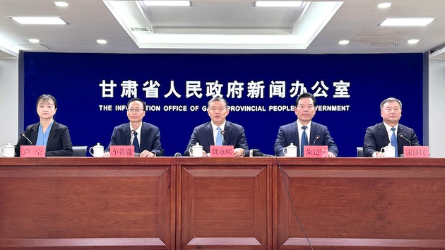 開放包容聚商聯商 甘肅酒泉內外貿融合加速「鏈」接全球