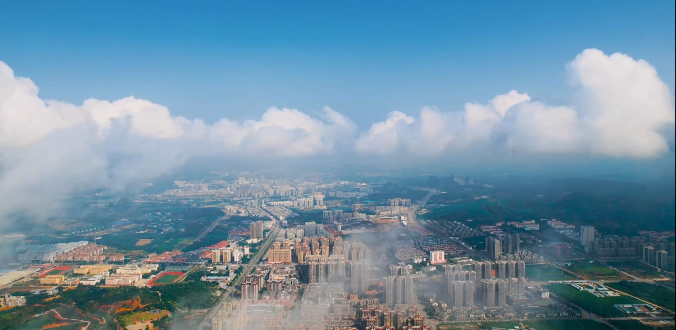 有片｜桂扶綏：甘蔗之鄉產業新城