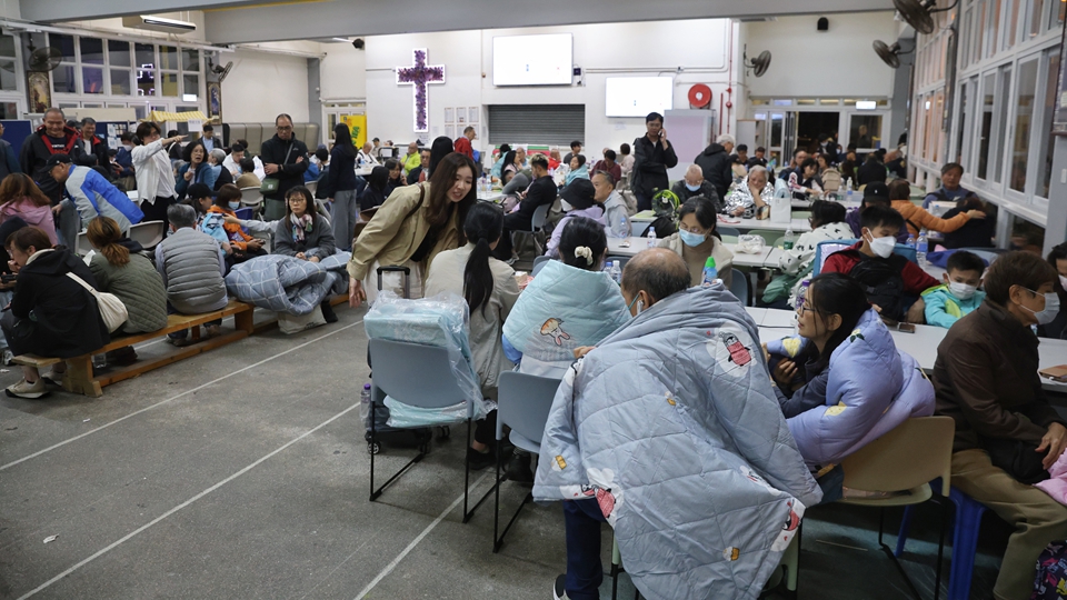 宏福苑大火丨螞蟻集團捐贈1000萬港元 支援香港大埔火災救援