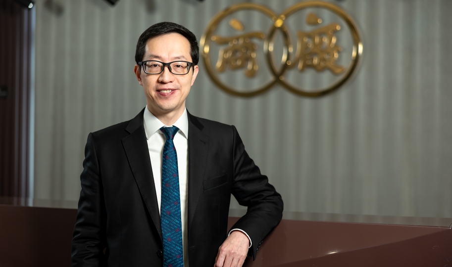 廠商會捐款1000萬元  緊急支援大埔宏福苑受災社群