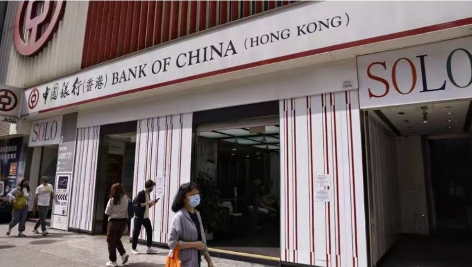 宏福苑大火| 中銀香港向大埔宏福苑受災居民捐款2000 萬 實施多項緊急措施 全力支援社區重建