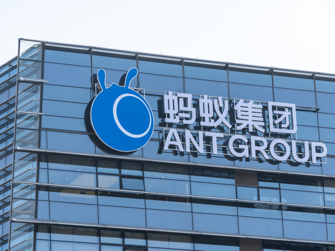 宏福苑大火 | 螞蟻集團捐贈1000萬馳援香港救災