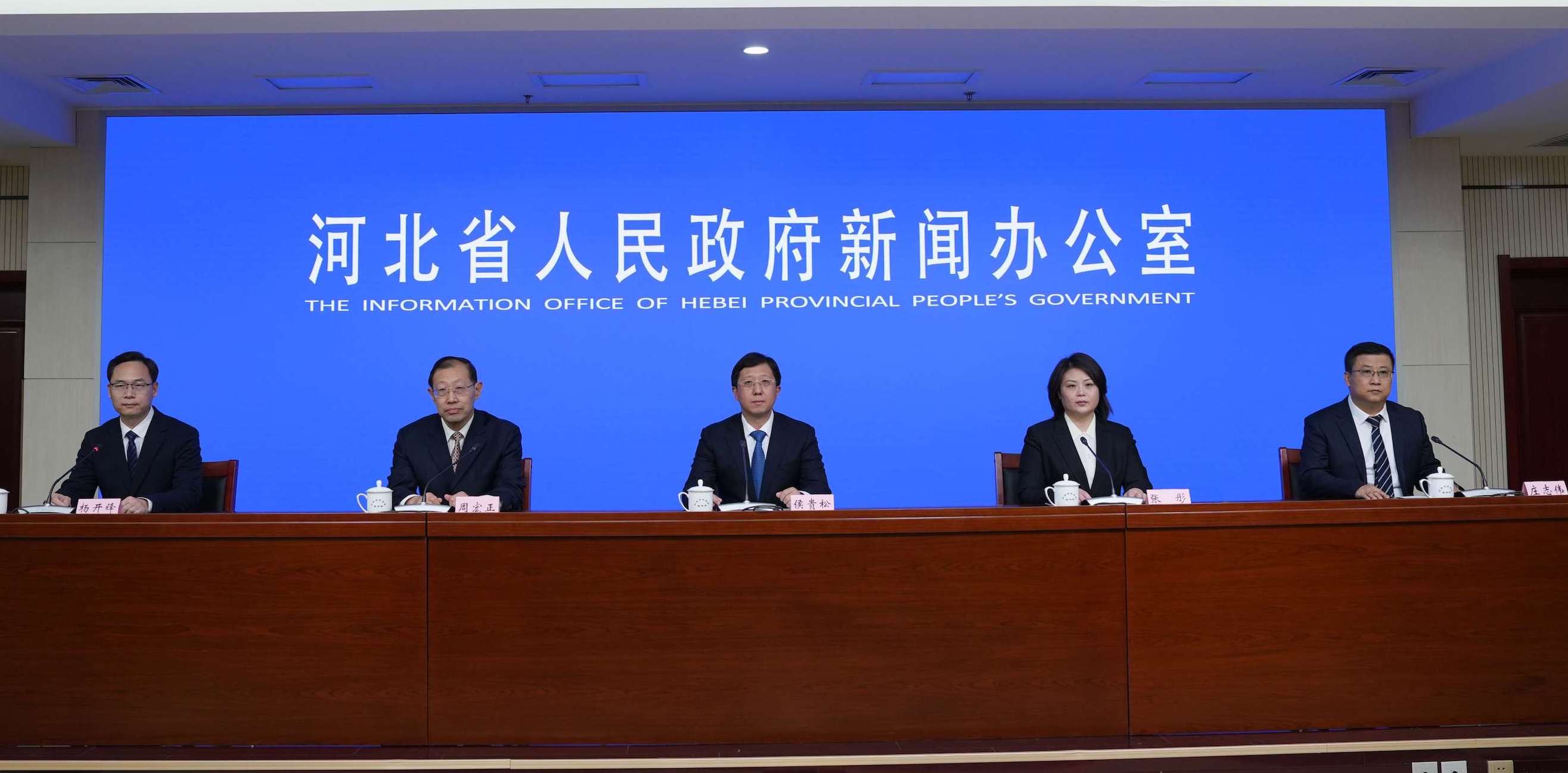 河北省數據產業發展能級顯著提升