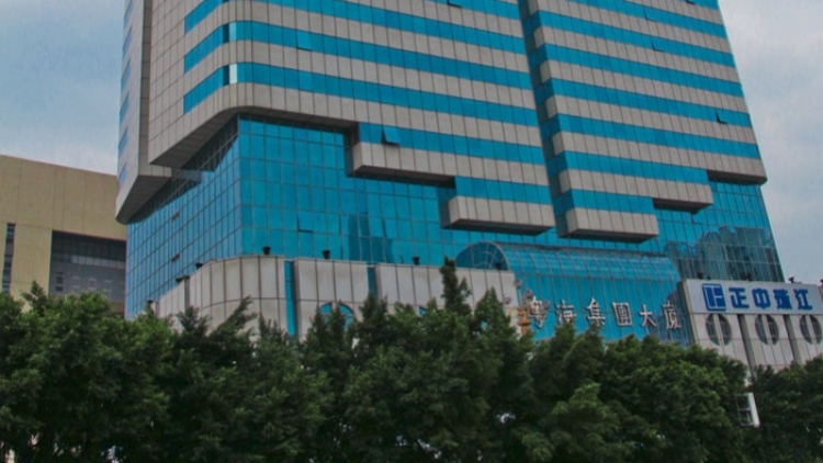 粵港同心共渡難關 粵海集團捐2000萬港元馳援大埔火災救援 