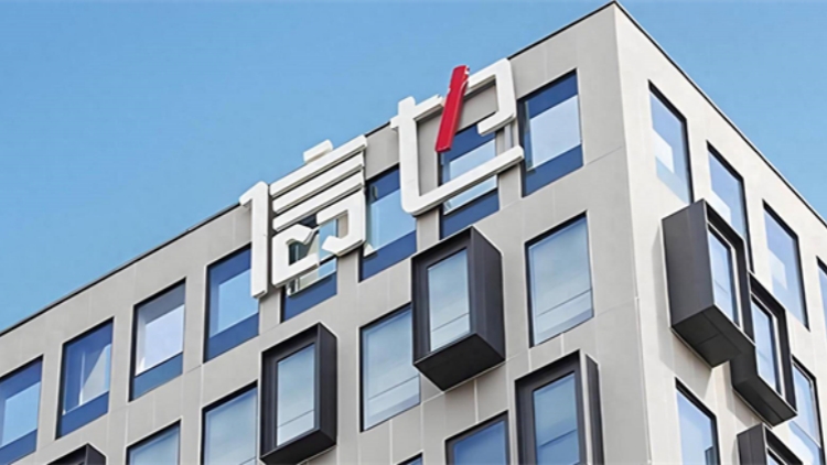 【財通AH】在美上市國內頭部金融科技公司披露三季報：整體表現穩健 「AI」助力賺錢