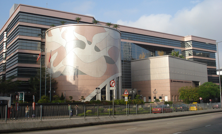 政府委任兩名醫院管理局新成員 分別為鄺家陞和林偉喬