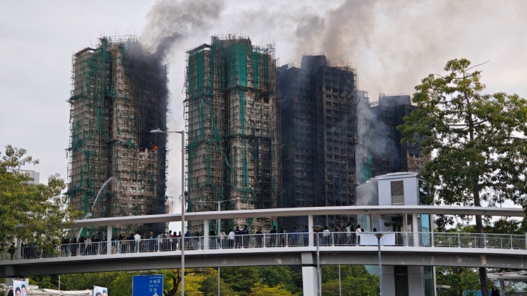 宏福苑大火｜Sun Life永明向受火災影響客戶發放5000元緊急津貼