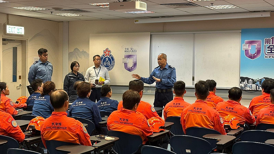 宏福苑大火〡民安隊啟動指揮中心協助善後工作