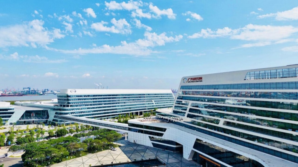 【股市風向標】廣汽漲破4港元  創兩年新高