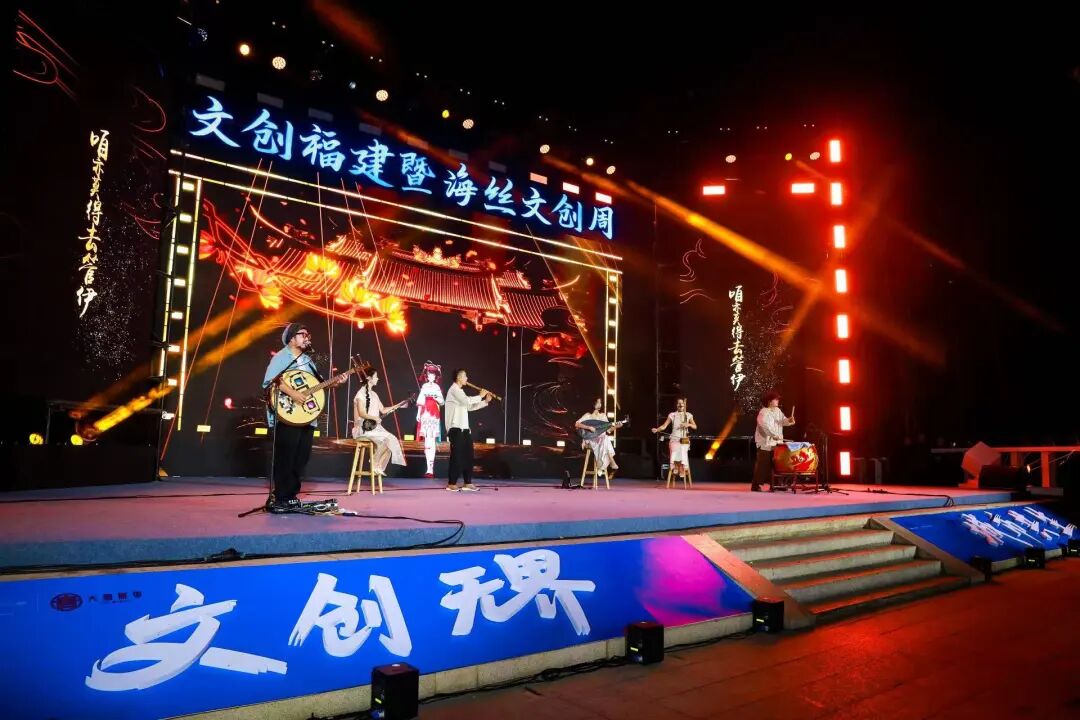 「活古城、戰江南」：世界文化遺產核心區以文興業譜新篇