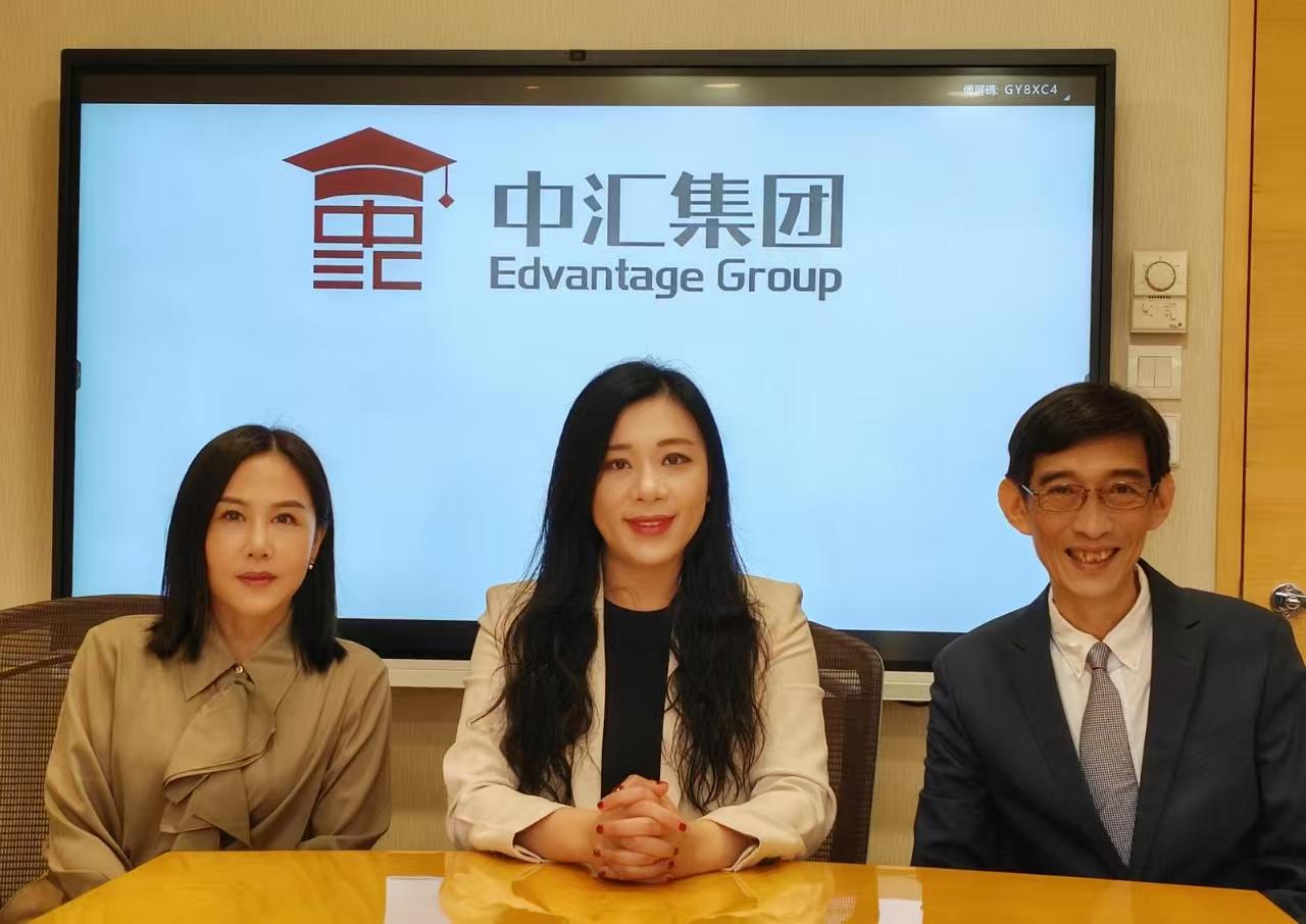 中匯集團﹕對北部都會區大學城發展持正面態度