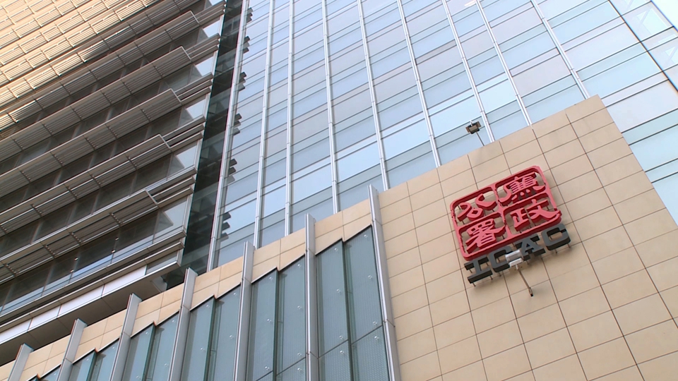 宏福苑大火｜廉署拘捕工程顧問鴻毅建築師2名董事