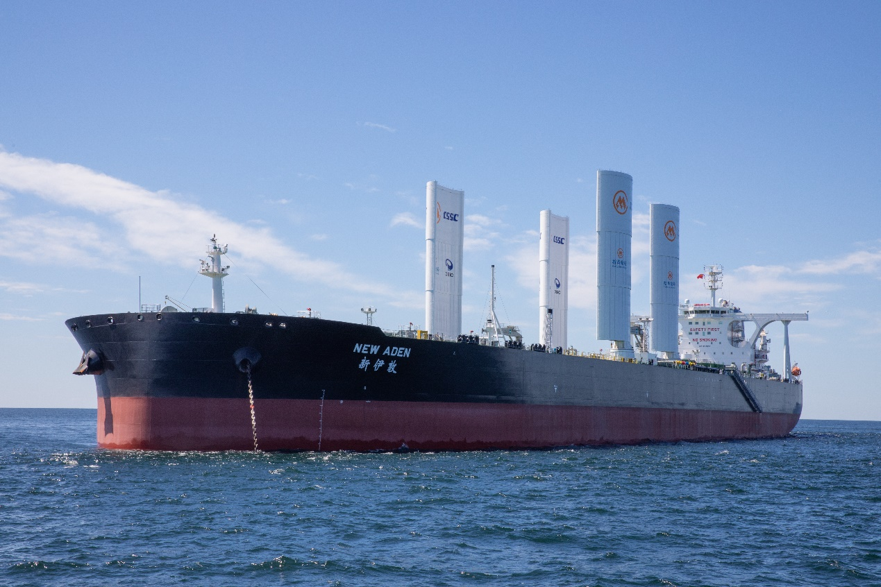 【ES新視角】招商輪船獲「ESG金牛獎百強」獎項