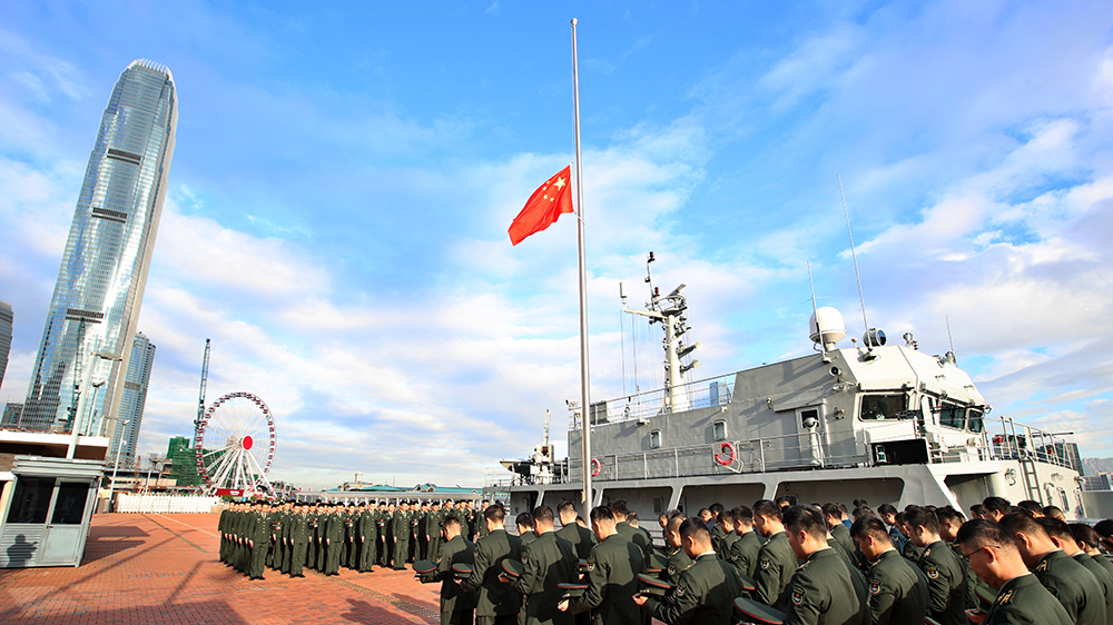 宏福苑大火｜駐港部隊哀悼大埔宏福苑火災罹難者