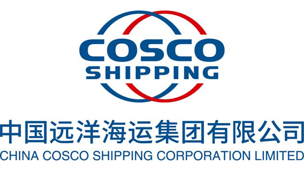 宏福苑大火｜中國遠洋海運集團捐款2000萬港元 援助香港救災