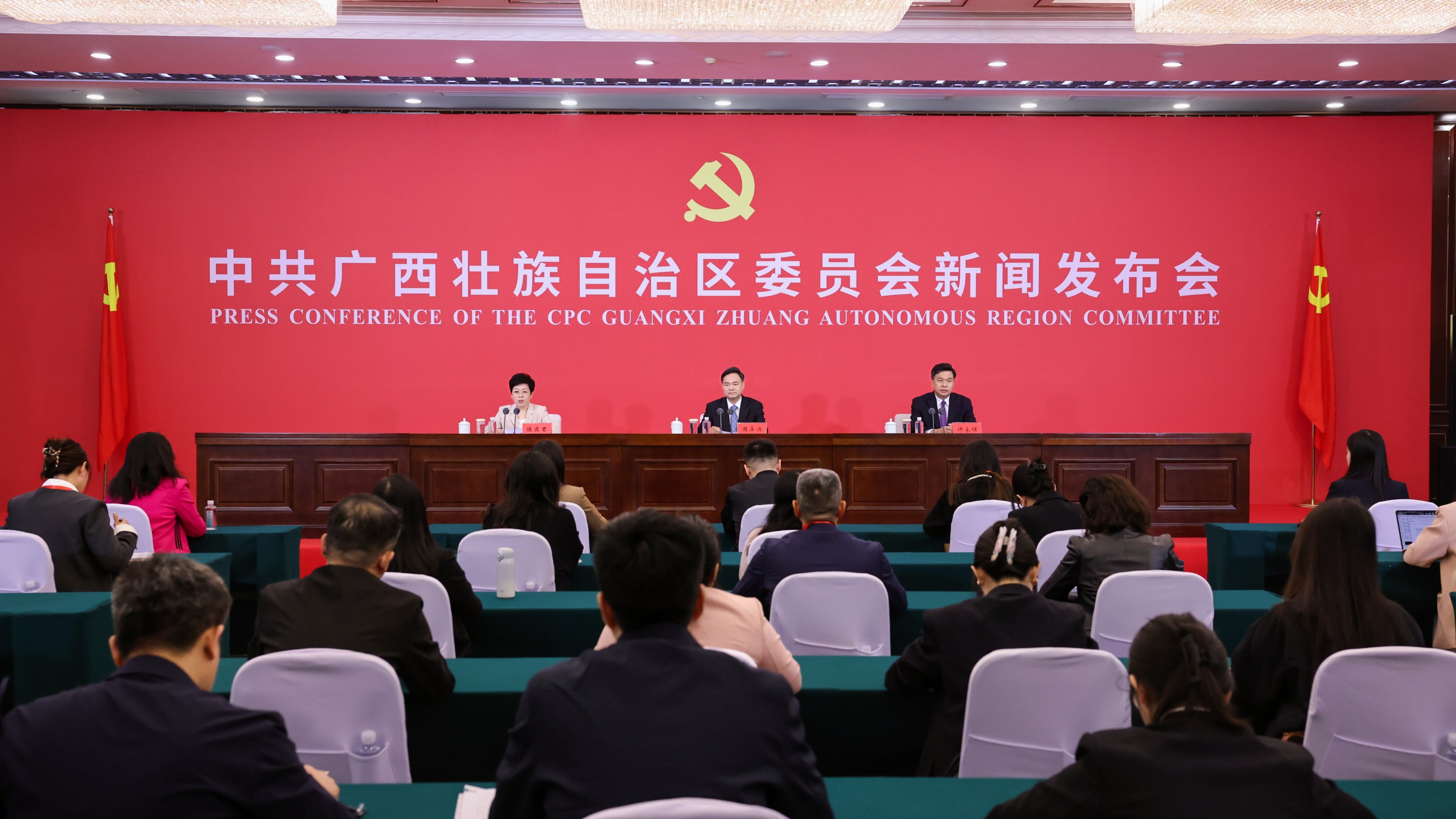 廣西向中國式現代化建設邁出新的堅實步伐