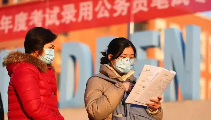283.1萬人參加2026年度「國考」公共科目筆試 