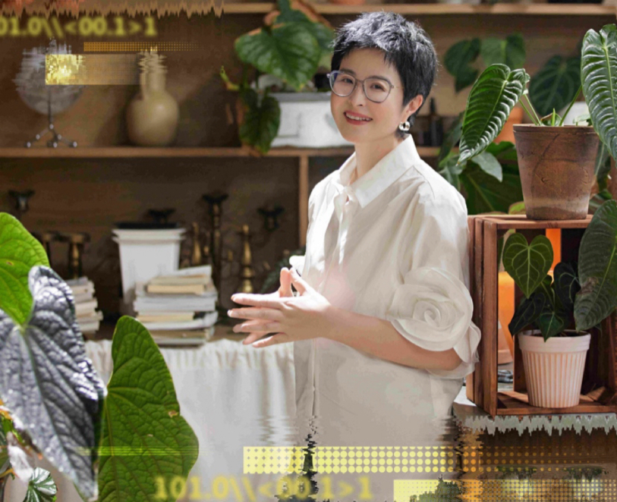 《背後》節目探討現代愛情觀 沈奕斐解讀女性情感迷思