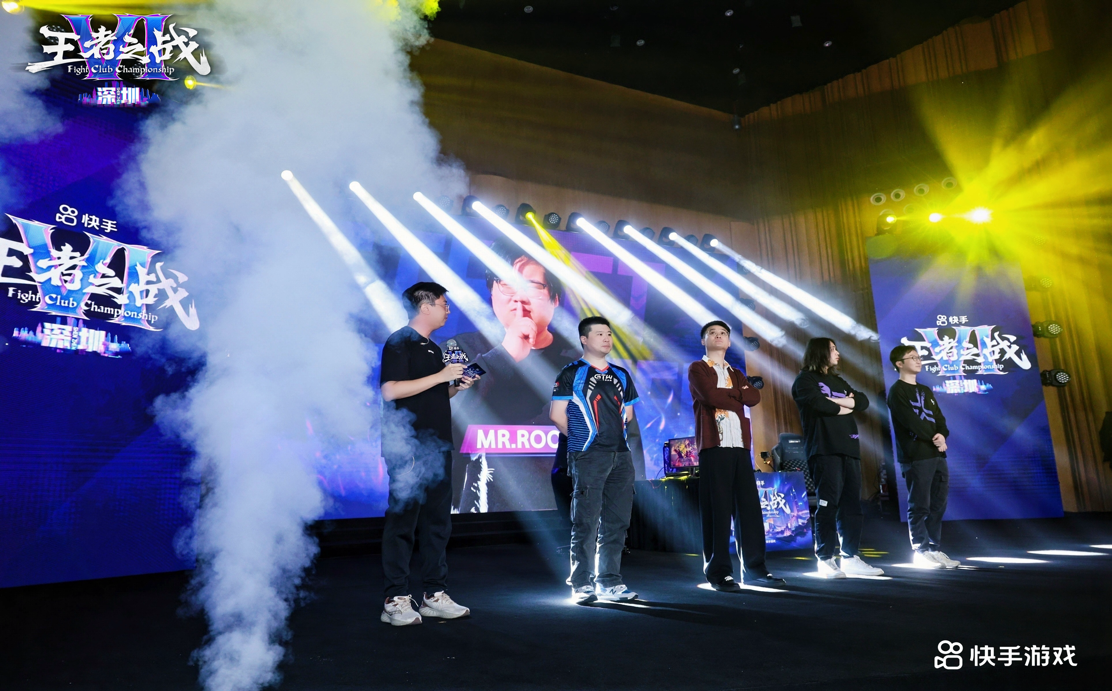 寶安1990化身格鬥電競擂台 王者之戰街霸世界巡迴賽深圳站落下帷幕