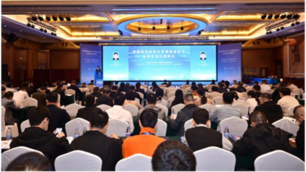 智建標桿·灣芯領航！探索灣區「好房子」奧秘