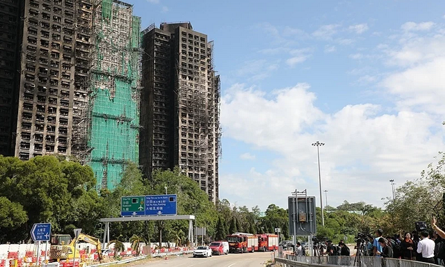  宏福苑大火 ｜中金公司通過相關渠道捐贈1200萬 支援受災民眾