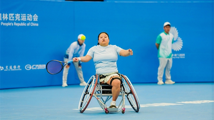 殘特奧會網球賽橫琴開賽 一眾名將首秀獲勝