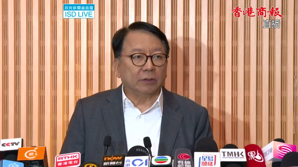 直播｜陳國基及鄧炳強等官員就大埔火警跟進工作見媒體