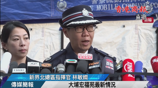 大埔火災已造成151人遇難 還有30多人失聯