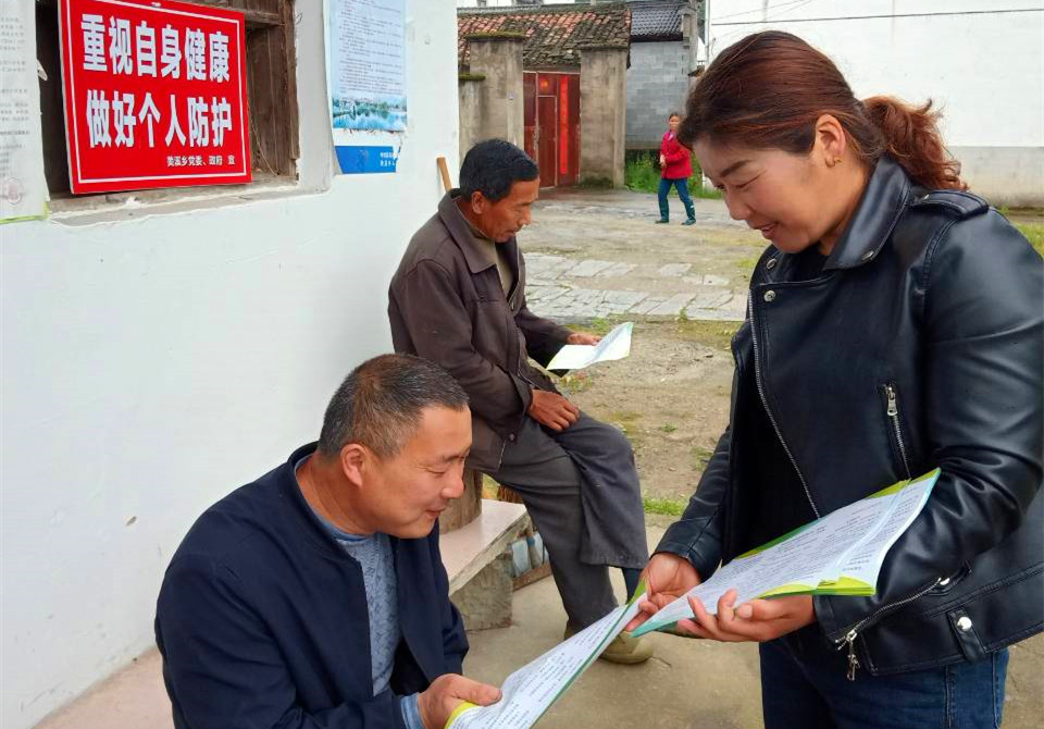 皖黟縣美溪：推進醫保徵繳 築牢民生保障