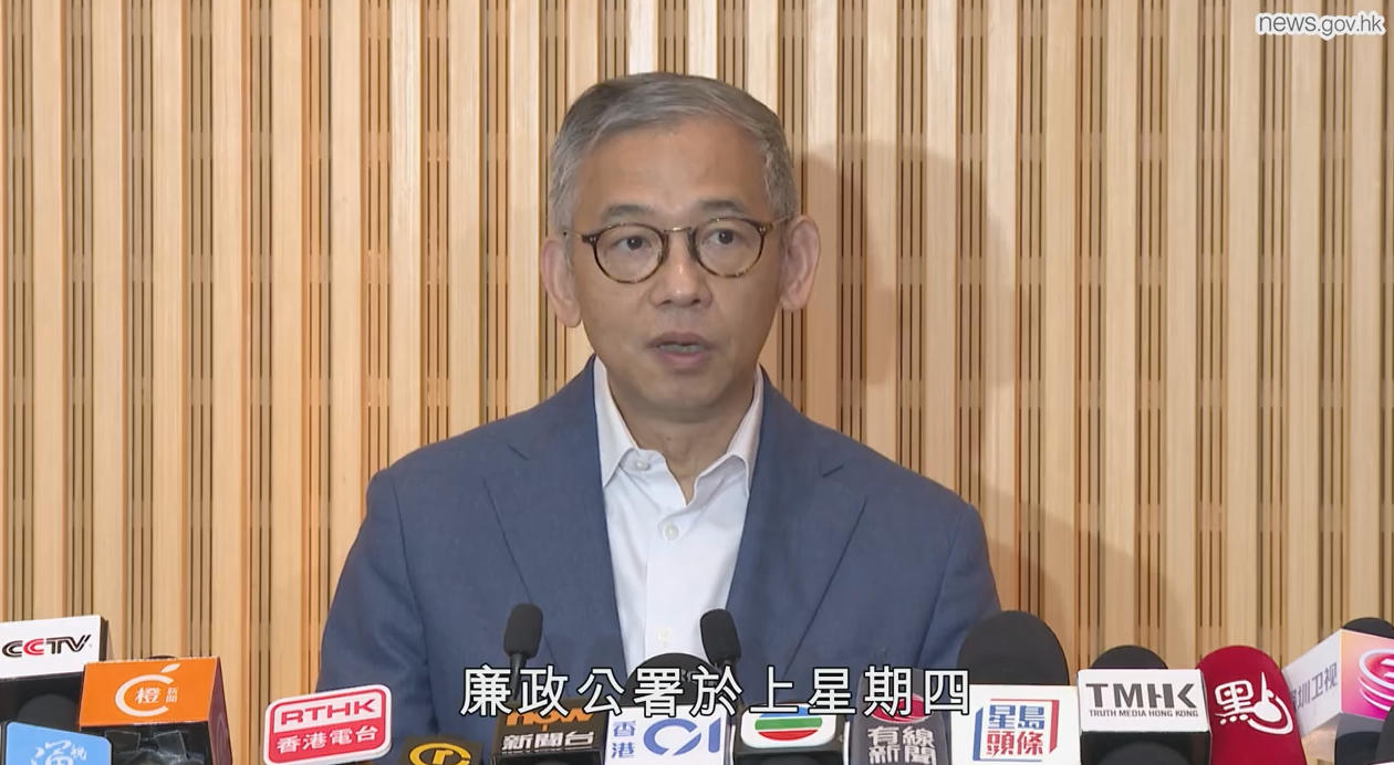 有片 | 廉政專員胡英明：有人圖以少量達標棚網蒙混過關