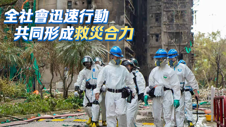 【港商時評】持續善後有力有效有溫度