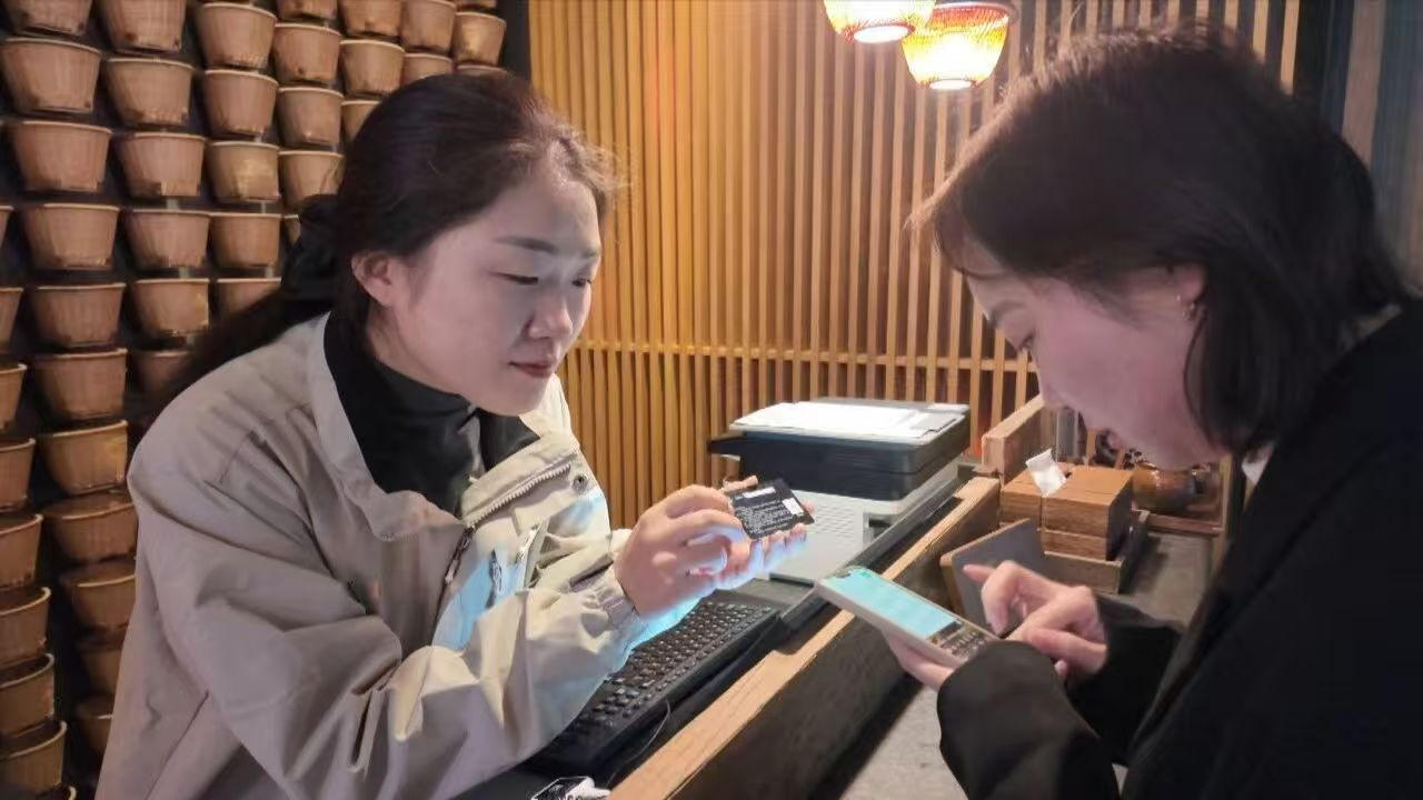 皖黟縣：「黟票多多」撬動全域文旅消費