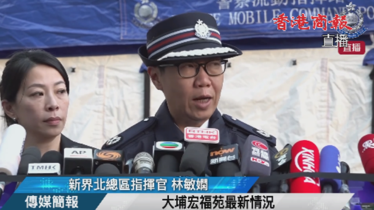 滾動更新｜鄧炳強：中央協調救災物資 為救援工作提供重要保障